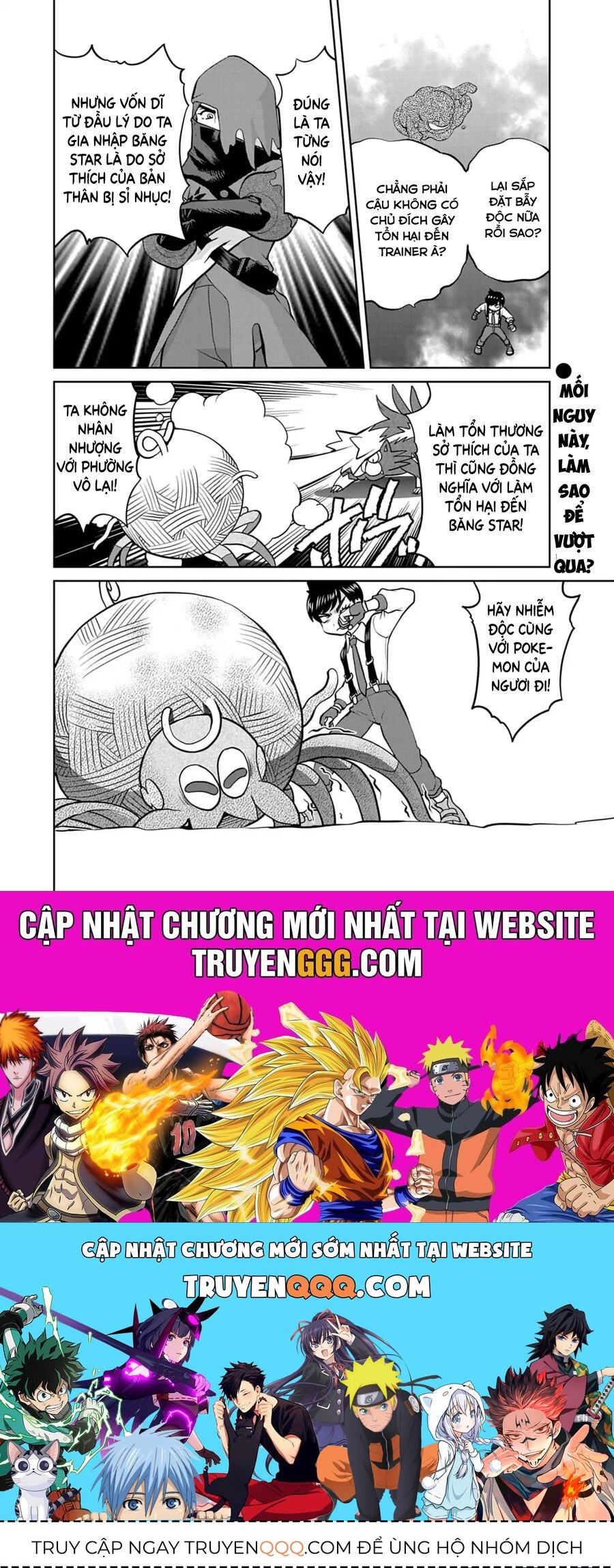 Pokémon Special Scarlet & Violet Chapter 21 - Trang 2