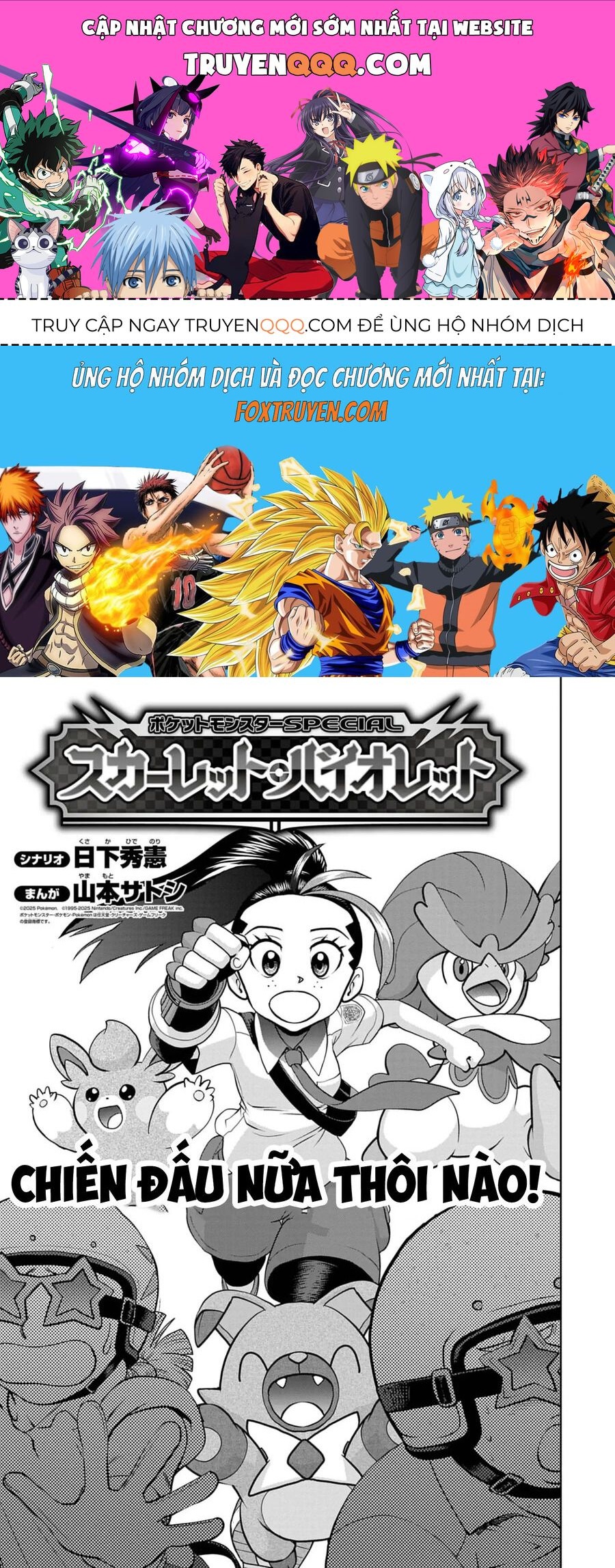 Pokémon Special Scarlet & Violet Chapter 22 - Trang 2