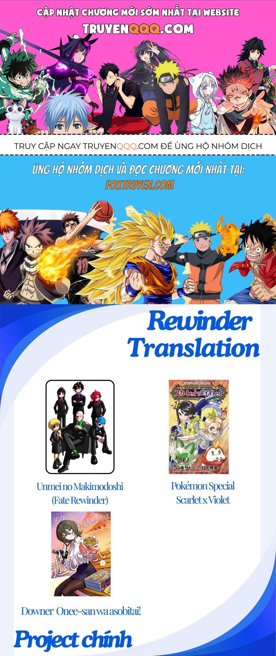 Pokémon Special Scarlet & Violet Chapter 23 - Trang 2