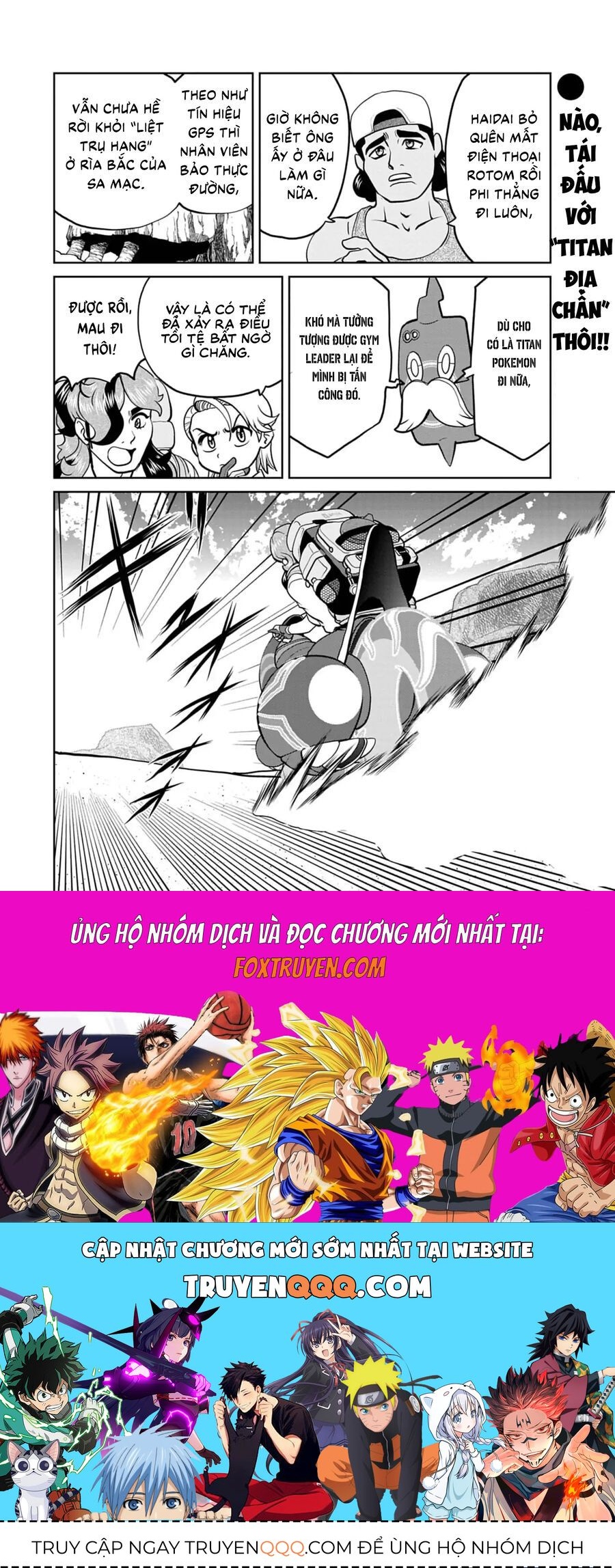 Pokémon Special Scarlet & Violet Chapter 23 - Trang 2