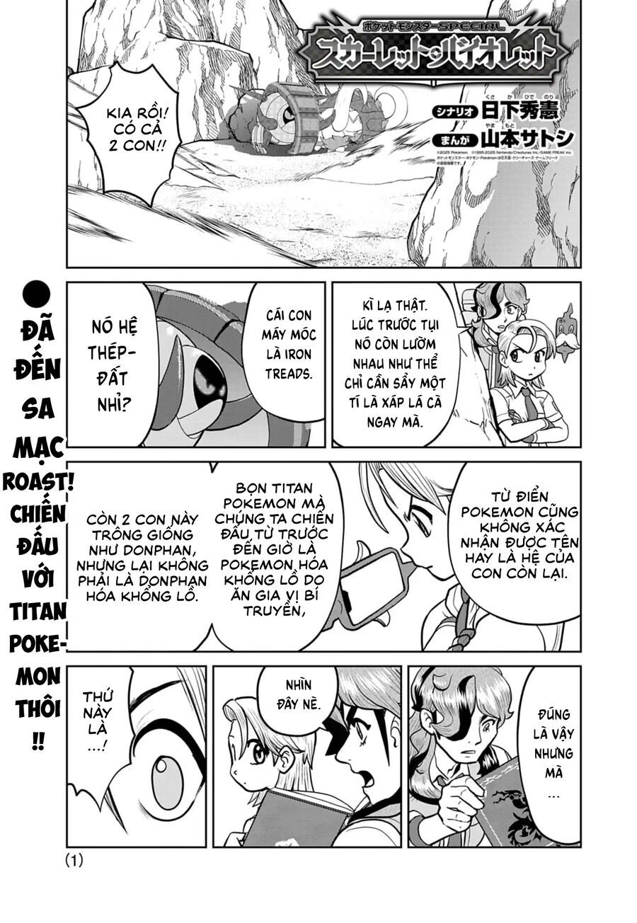 Pokémon Special Scarlet & Violet Chapter 24 - Trang 2