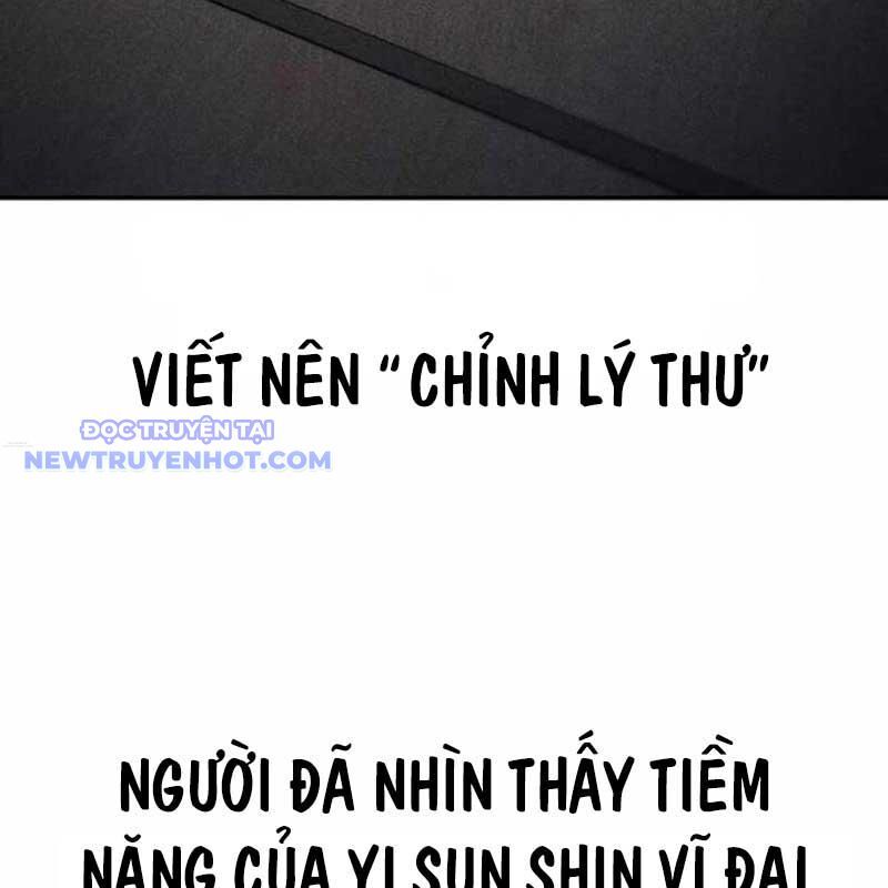 Bác Sĩ Tới Joseon Chapter 30 - Trang 2