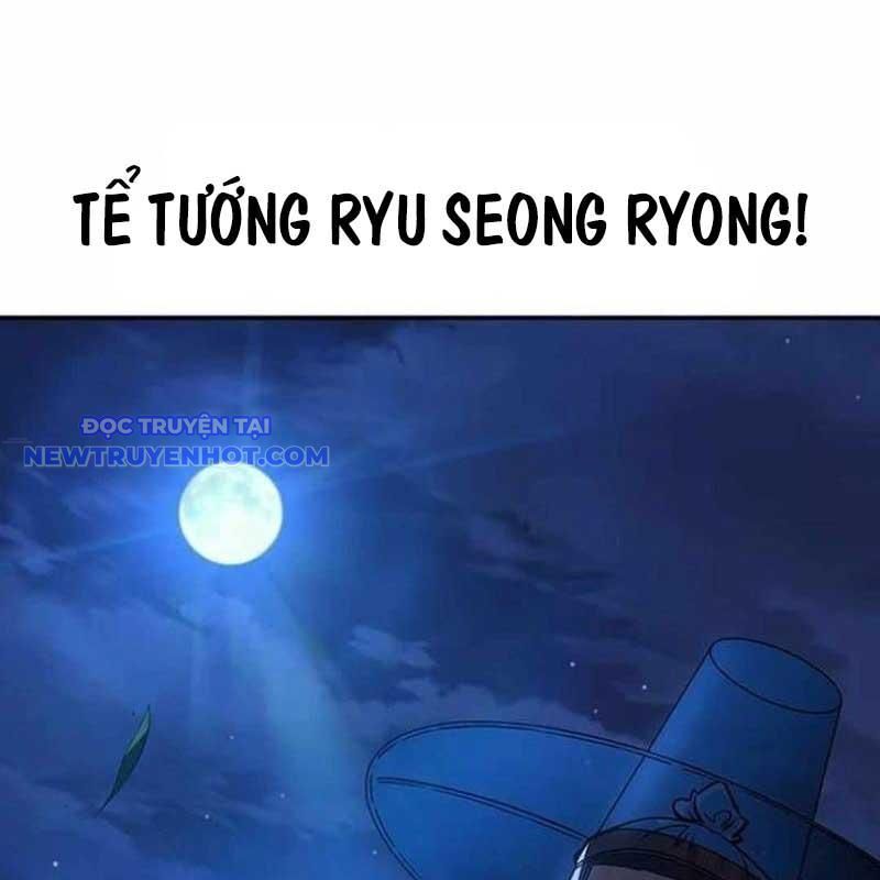 Bác Sĩ Tới Joseon Chapter 30 - Trang 2