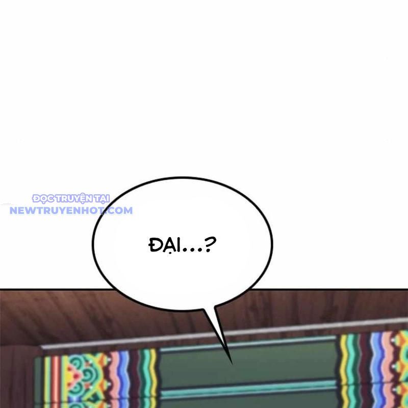 Bác Sĩ Tới Joseon Chapter 32 - Trang 2