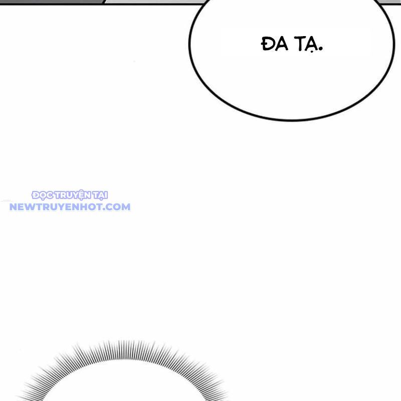 Bác Sĩ Tới Joseon Chapter 32 - Trang 2