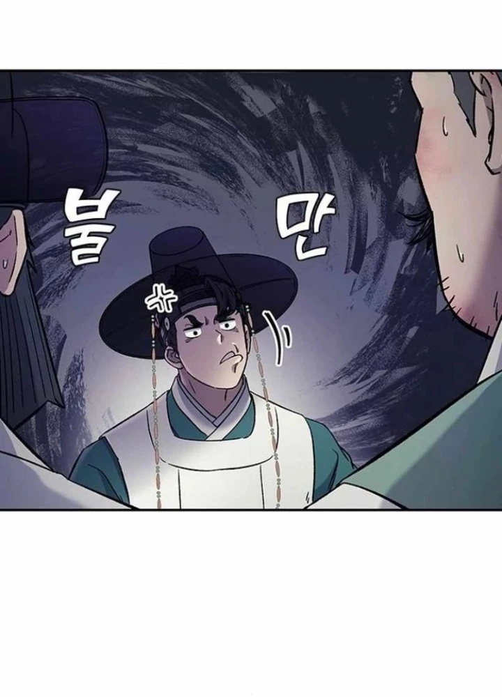 Bác Sĩ Tới Joseon Chapter 36 - Trang 2