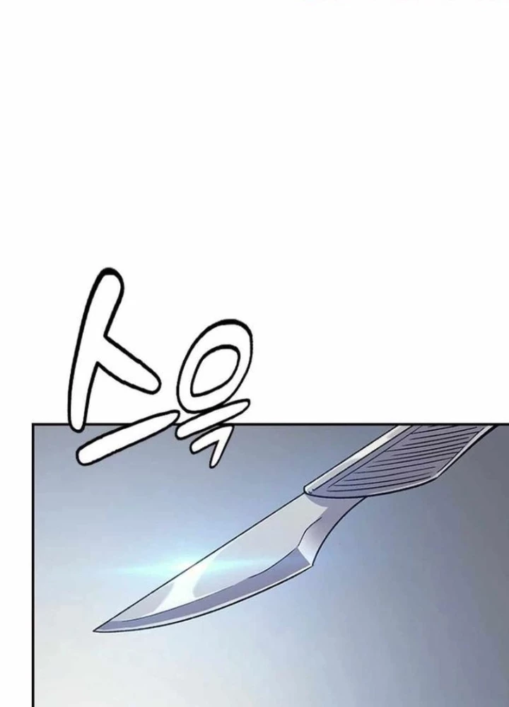 Bác Sĩ Tới Joseon Chapter 37 - Trang 2