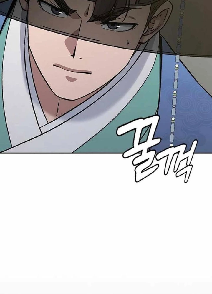 Bác Sĩ Tới Joseon Chapter 42 - Trang 2