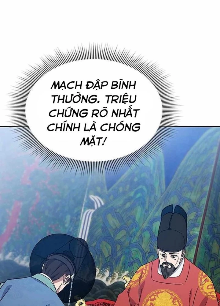 Bác Sĩ Tới Joseon Chapter 42 - Trang 2