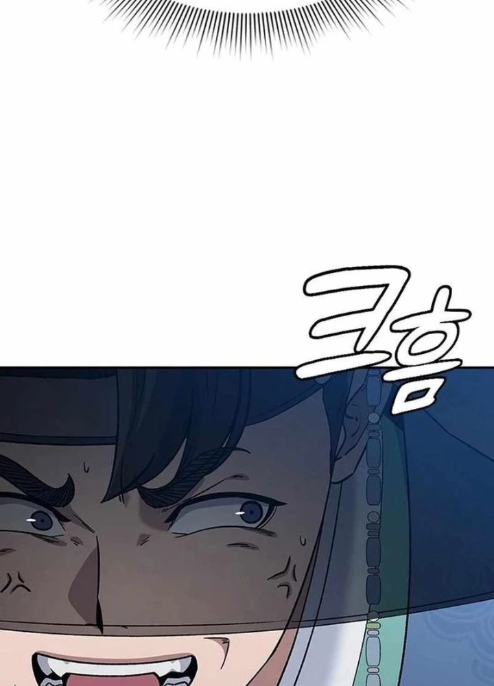 Bác Sĩ Tới Joseon Chapter 42 - Trang 2