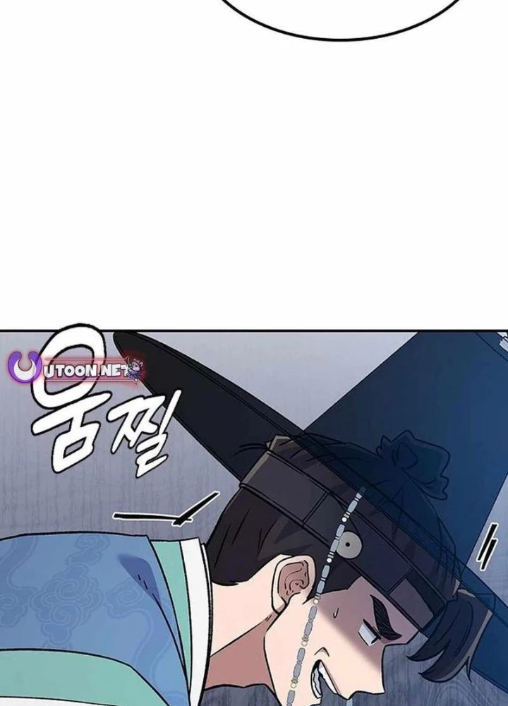 Bác Sĩ Tới Joseon Chapter 42 - Trang 2
