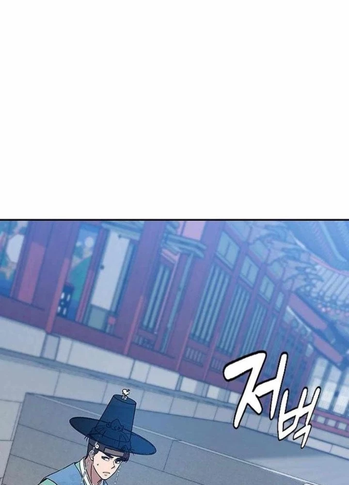 Bác Sĩ Tới Joseon Chapter 42 - Trang 2