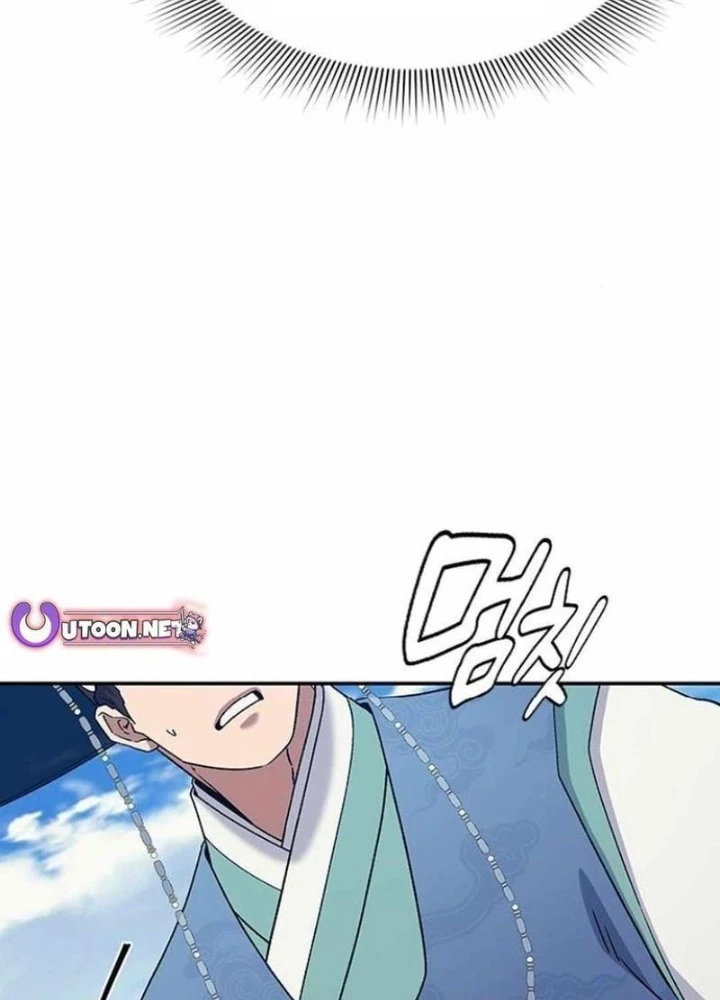 Bác Sĩ Tới Joseon Chapter 43 - Trang 2