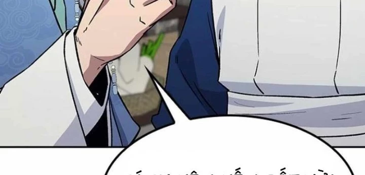 Bác Sĩ Tới Joseon Chapter 43 - Trang 2