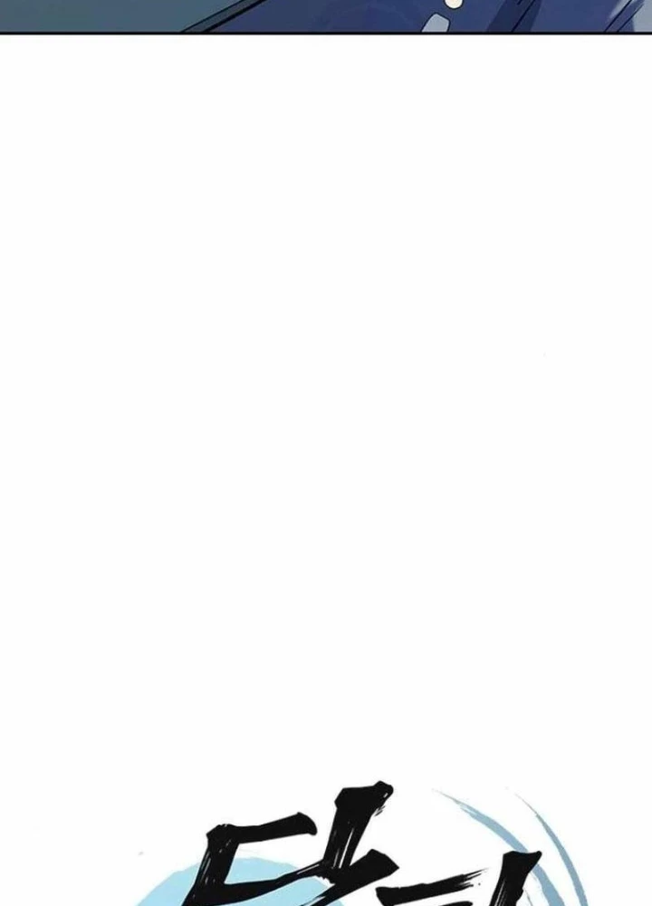 Bác Sĩ Tới Joseon Chapter 43 - Trang 2