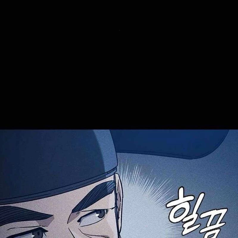 Bác Sĩ Tới Joseon Chapter 44 - Trang 2