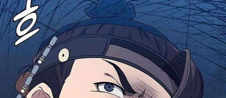 Bác Sĩ Tới Joseon Chapter 46 - Trang 2