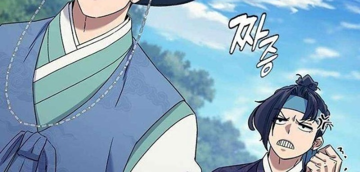 Bác Sĩ Tới Joseon Chapter 46 - Trang 2