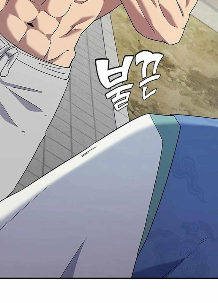 Bác Sĩ Tới Joseon Chapter 48 - Trang 2
