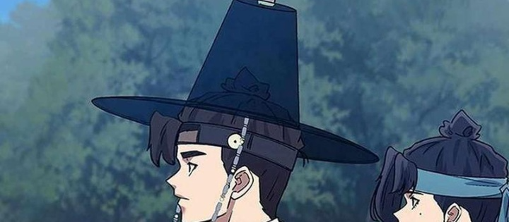 Bác Sĩ Tới Joseon Chapter 48 - Trang 2