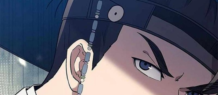 Bác Sĩ Tới Joseon Chapter 48 - Trang 2