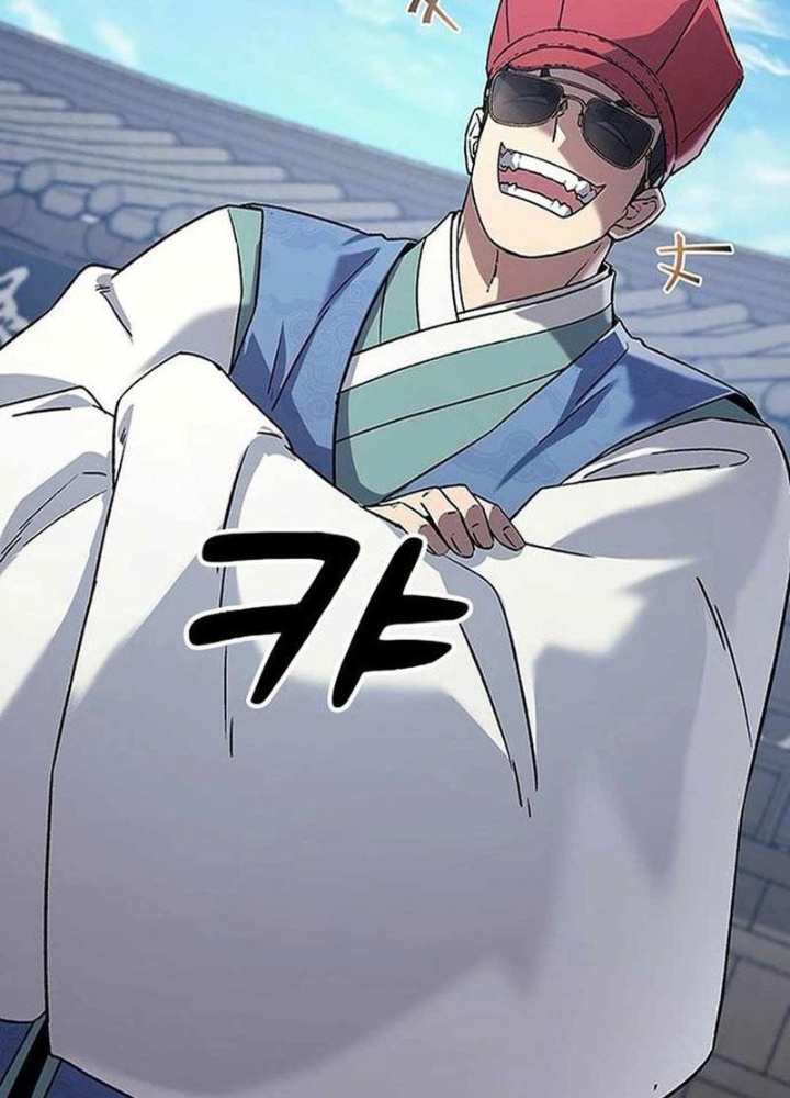 Bác Sĩ Tới Joseon Chapter 48 - Trang 2