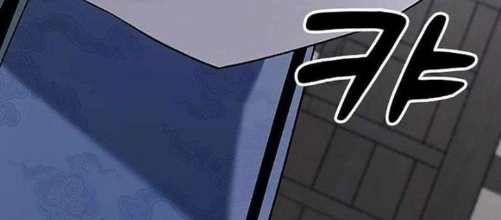 Bác Sĩ Tới Joseon Chapter 48 - Trang 2