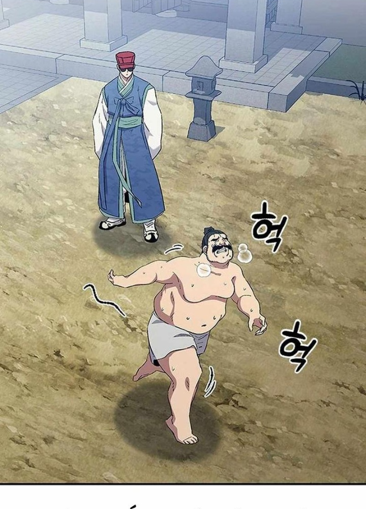 Bác Sĩ Tới Joseon Chapter 48 - Trang 2