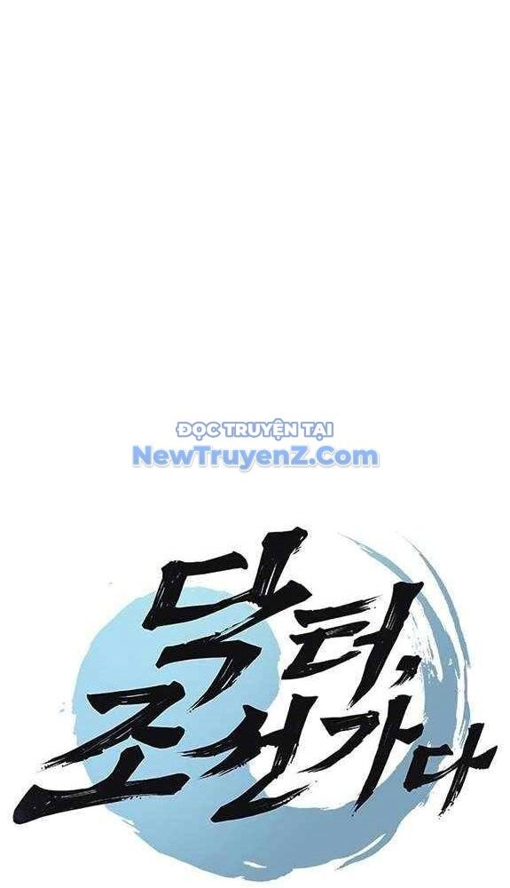 Bác Sĩ Tới Joseon Chapter 50 - Trang 2