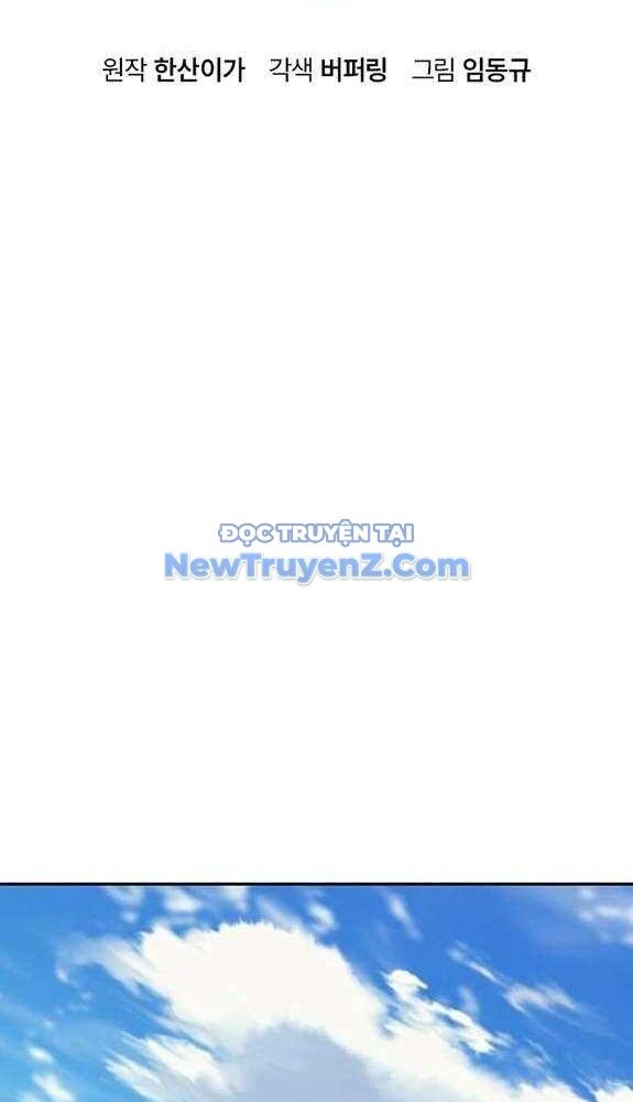 Bác Sĩ Tới Joseon Chapter 50 - Trang 2