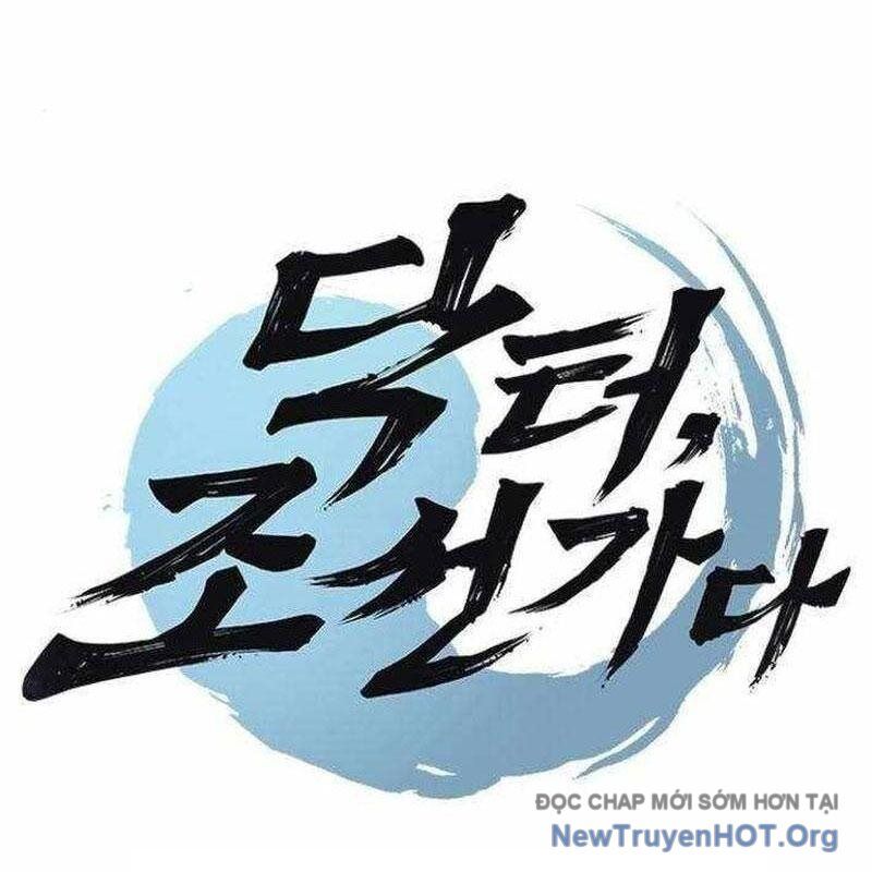 Bác Sĩ Tới Joseon Chapter 53 - Trang 2