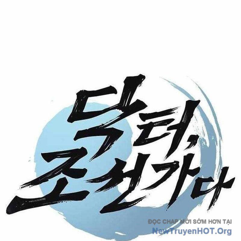 Bác Sĩ Tới Joseon Chapter 57 - Trang 2