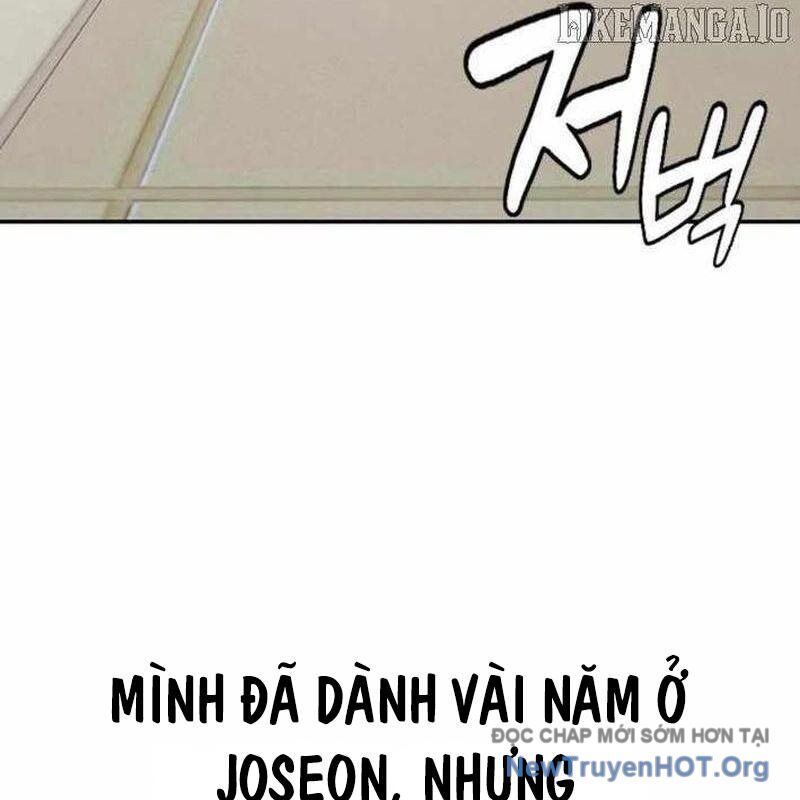 Bác Sĩ Tới Joseon Chapter 58 - Trang 2