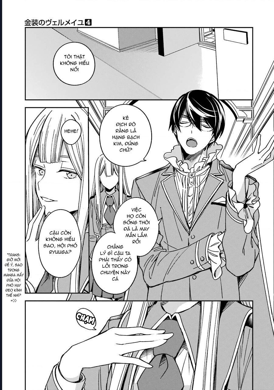 Vermeil In Gold Chapter 15 - Trang 2