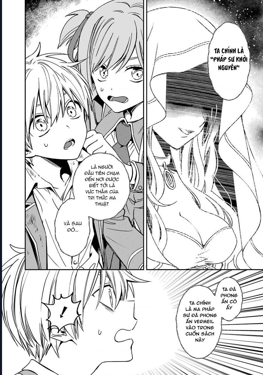 Vermeil In Gold Chapter 15 - Trang 2