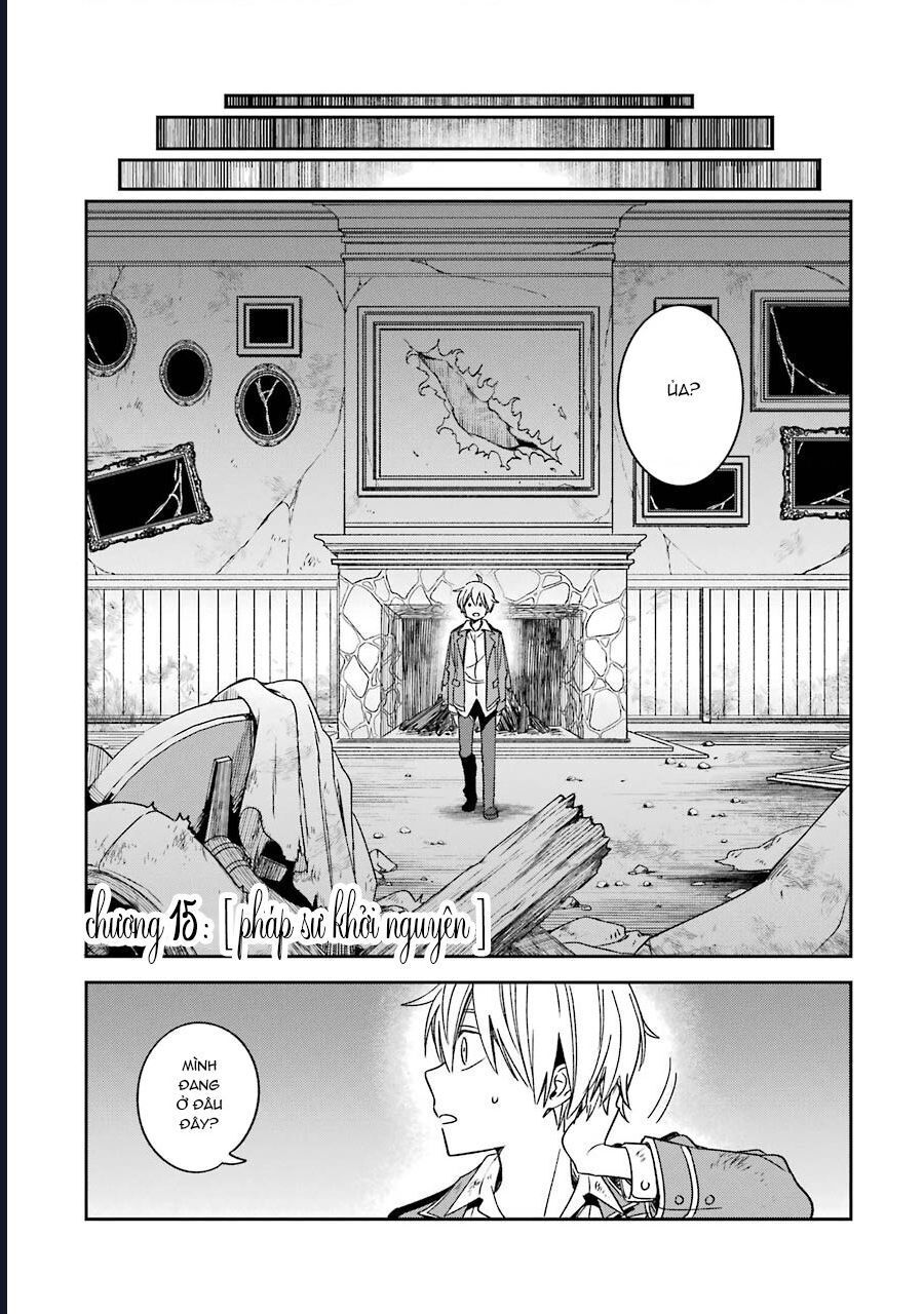 Vermeil In Gold Chapter 15 - Trang 2