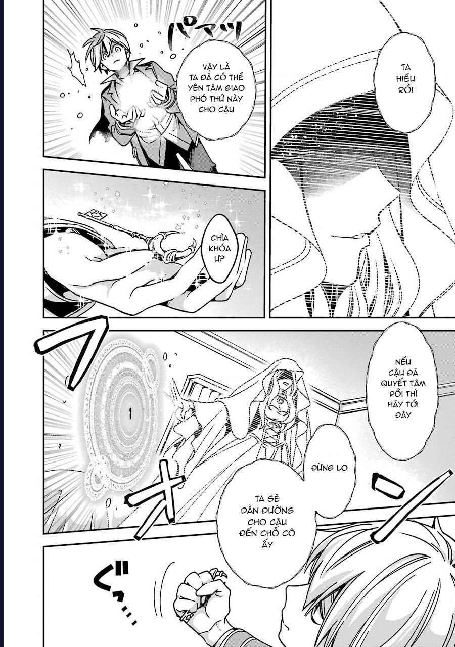 Vermeil In Gold Chapter 15 - Trang 2