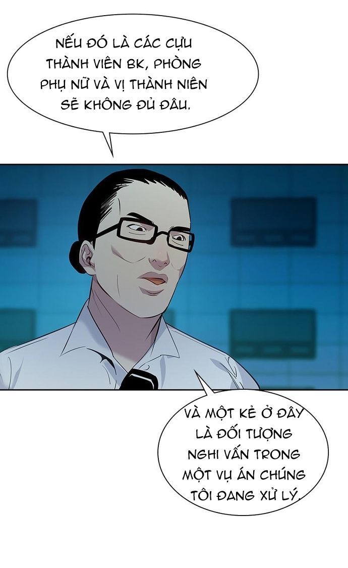 Tiền Bạc Và Quyền Lực Chapter 71 - Trang 2