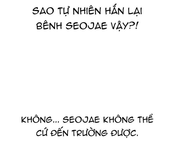 Tiền Bạc Và Quyền Lực Chapter 74 - Trang 2