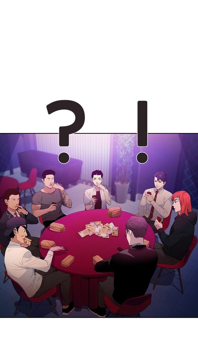 Tiền Bạc Và Quyền Lực Chapter 78 - Trang 2