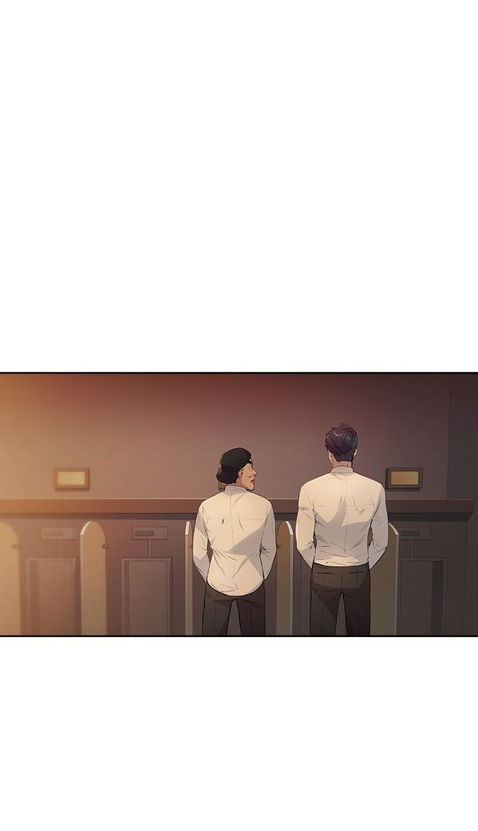 Tiền Bạc Và Quyền Lực Chapter 78 - Trang 2