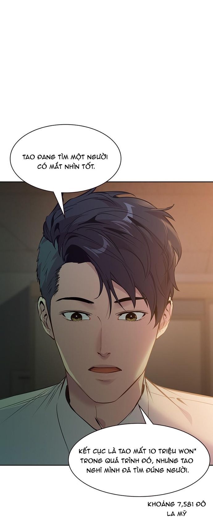 Tiền Bạc Và Quyền Lực Chapter 78 - Trang 2