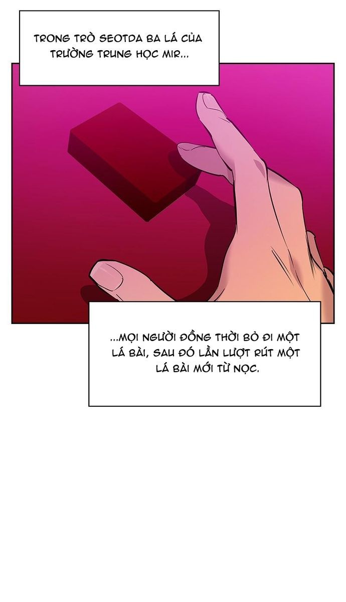 Tiền Bạc Và Quyền Lực Chapter 78 - Trang 2