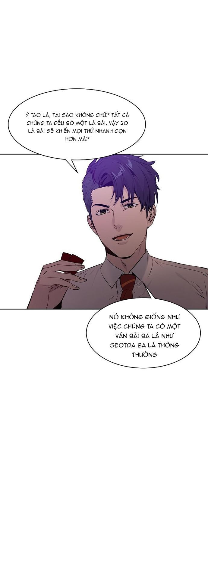 Tiền Bạc Và Quyền Lực Chapter 80 - Trang 2