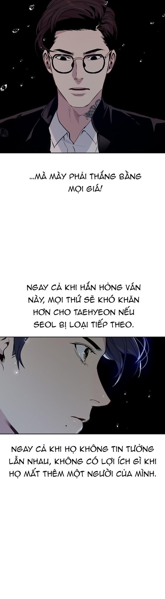 Tiền Bạc Và Quyền Lực Chapter 82 - Trang 2