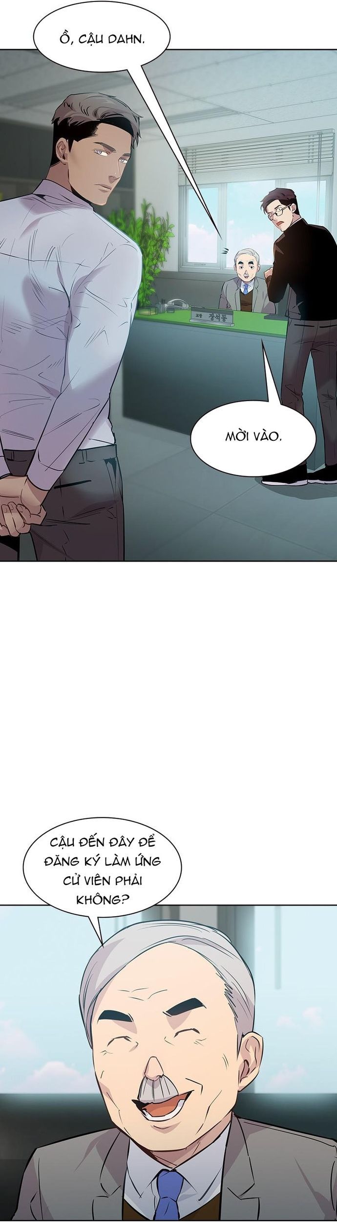 Tiền Bạc Và Quyền Lực Chapter 90 - Trang 2