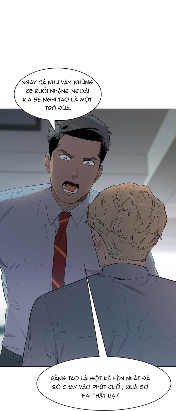 Tiền Bạc Và Quyền Lực Chapter 102 - Trang 2