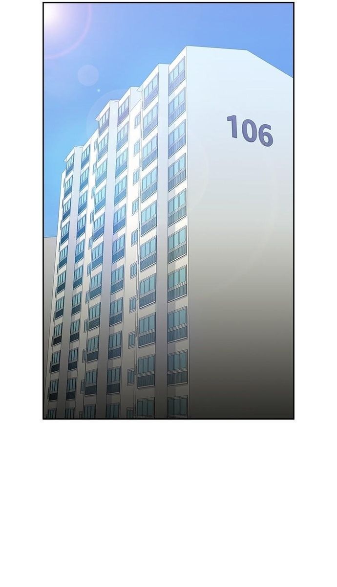 Tiền Bạc Và Quyền Lực Chapter 116 - Trang 2