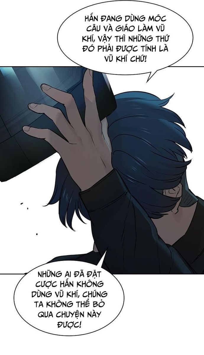 Tiền Bạc Và Quyền Lực Chapter 117 - Trang 2