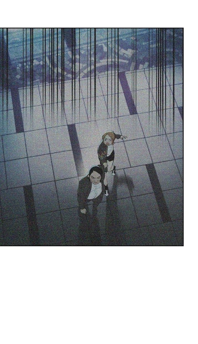 Tiền Bạc Và Quyền Lực Chapter 126 - Trang 2